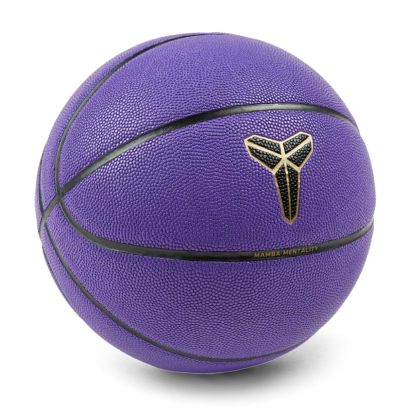 Ballon Nike Kobe Bryant Violet