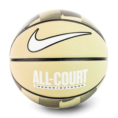 Ballon Nike All Court Beige
