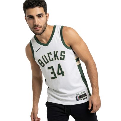 Maillot Nike Milwaukee Bucks Blanc
