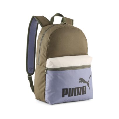 Sac à dos Puma Essentials Marron & Violet
