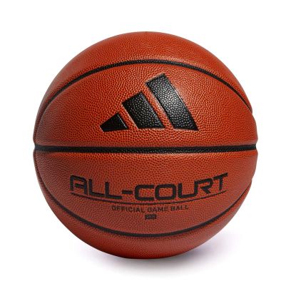Ballon adidas All Court Marron