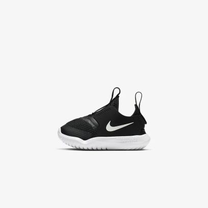 chassures nike flew runner pour enfant 