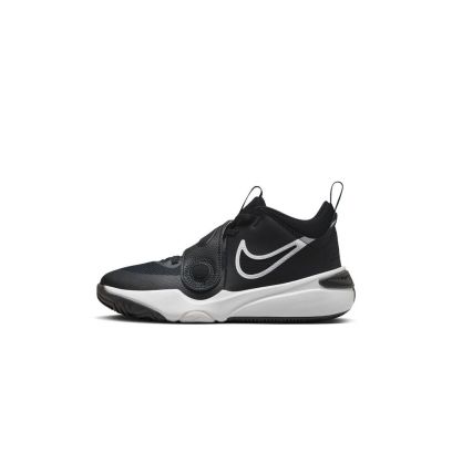 chaussures basketball team hustle d 11 enfant dv8996 002