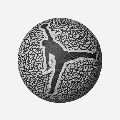 ballon de basket jordan skills graphic gris unisexe fb2303 056