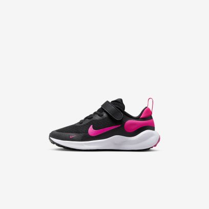 Chaussures Nike pour Enfant a petits prix EKINSPORT