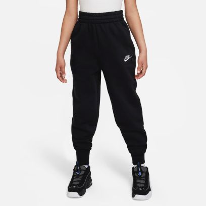 Pantalon nike academy niño online