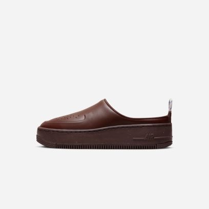 chaussures nike air force 1 lover wild marron femme fz4134 200