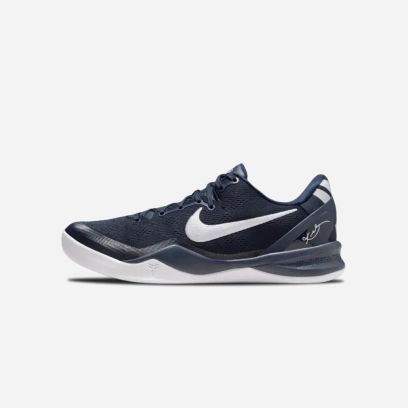 Basquette nike homme sale