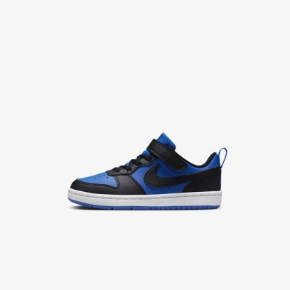 Nike Court Borough Low Recraft Children s Shoes EKINSPORT