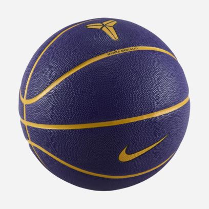 Basquetebol Nike Kobe All Court 8P