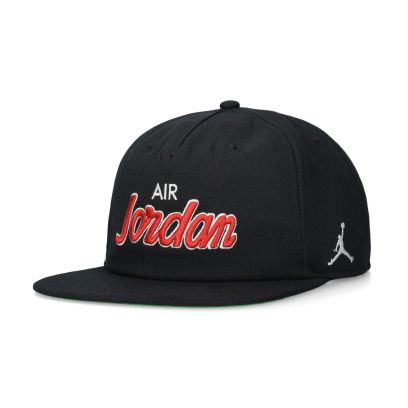 Casquette Jordan Brand Line Noir