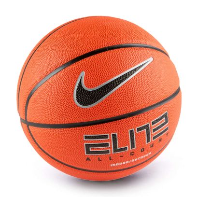 Ballon de basket Nike All Court 8P Marron