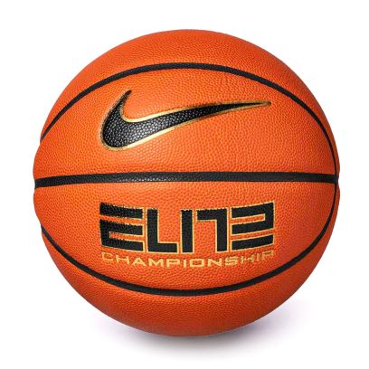 Ballon Nike Elite Championship Marron