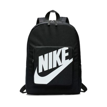 Sac Nike Heritage Noir pour enfant