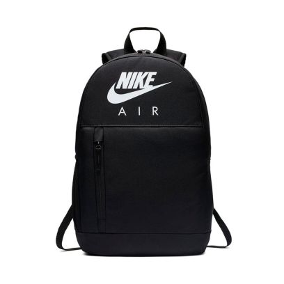 Sac à dos Nike Elemental Multicolore