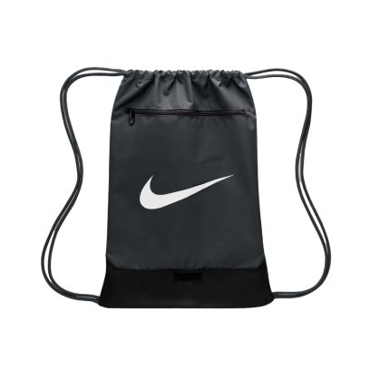 Gymsack Nike Essentials Gris