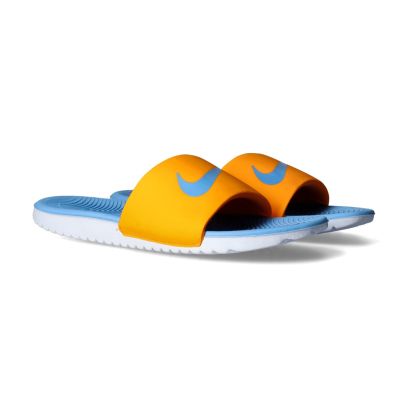 Enfant Kawa - Orange Peel-Univ Blue-White