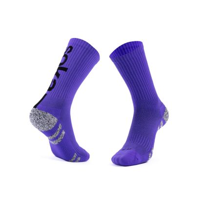 Chaussettes Soka Summit Violet Unisexe