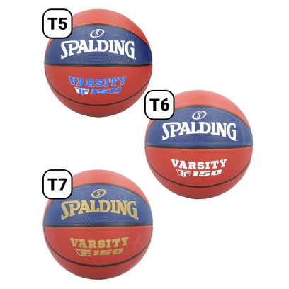 Balón de baloncesto Spalding Varsity TF para unisex