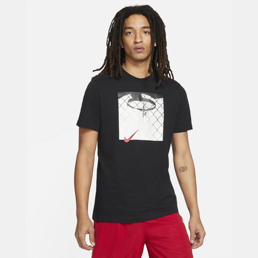 Nike hbr store