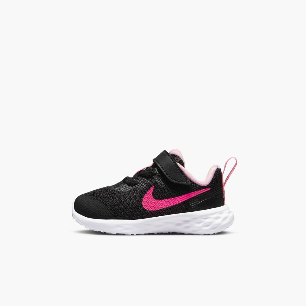 Nike scarpe per bambini deals
