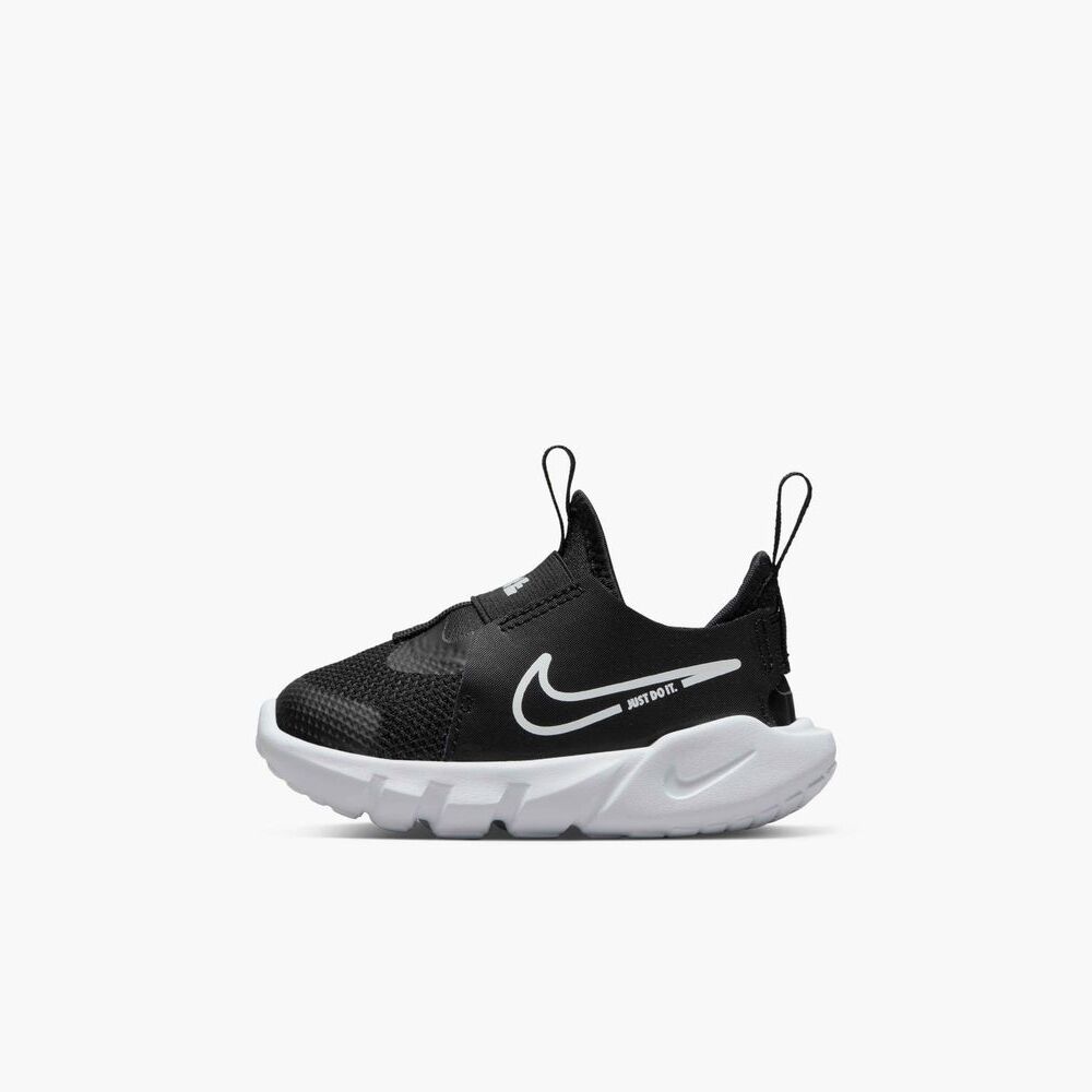 Nike flex niño hotsell