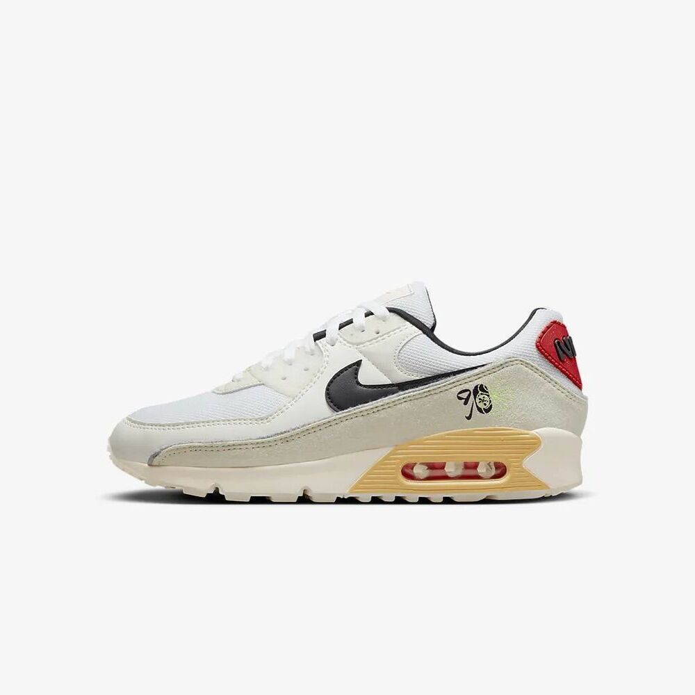 Nike air sales max 90 37.5
