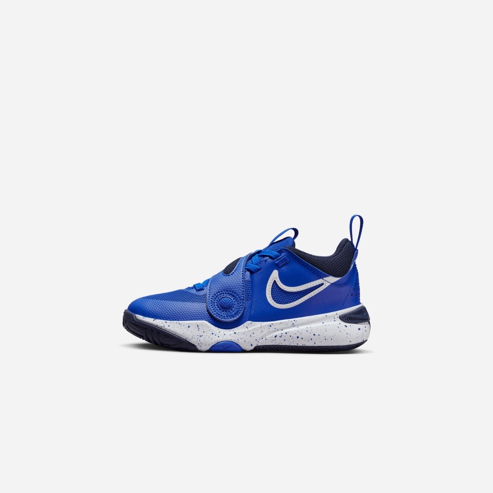 Zapatillas Nike Team Hustle D 11 Nino EKINSPORT