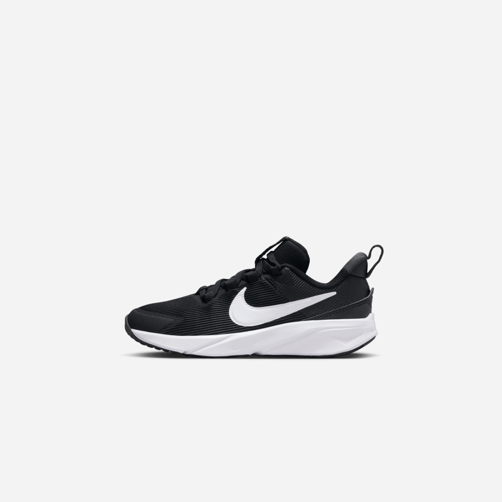 Sneakers per bambini e ragazzi in saldo. IT