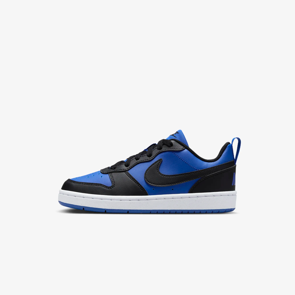 Nike borough on sale