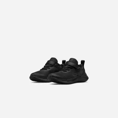 Chaussures Nike Star Runner 3 pour enfant EKINSPORT