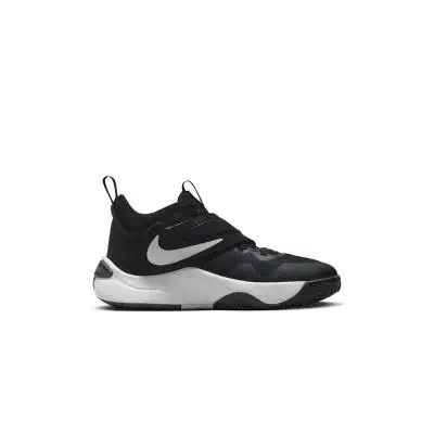 Scarpe basket bambini on sale
