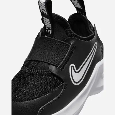 Nike flex air clearance