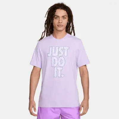 Nike plain t shirt clearance