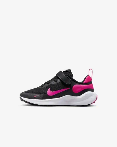 Nike Revolution 7 Children s Shoes EKINSPORT