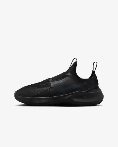 Scarpe nike flex on sale