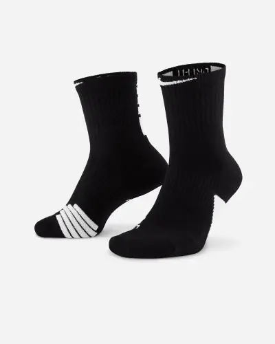 Men s Nike Elite Mid Basketball Socks EKINSPORT