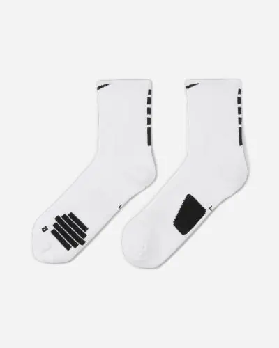 Elite socks white online