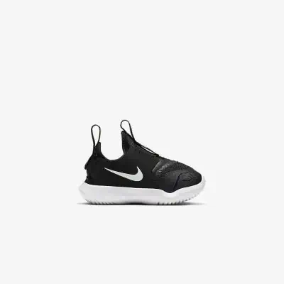 Flex runners outlet