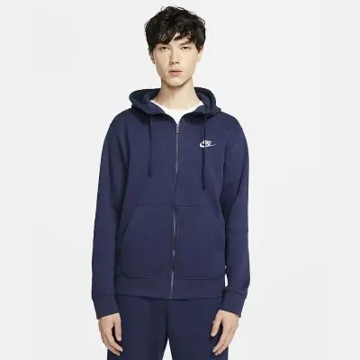 Nike air hoodie zip hot sale