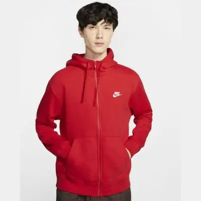 Veste zippée nike on sale