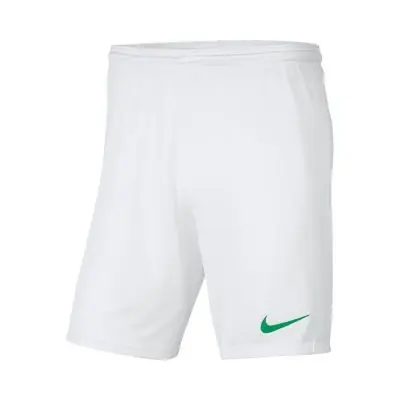 Nike academy 18 woven short new arrivals