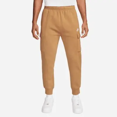 Chandal nike hombre marron new arrivals