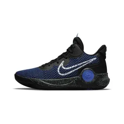 Zapatillas de baloncesto Nike KD Trey 5 IX EKINSPORT