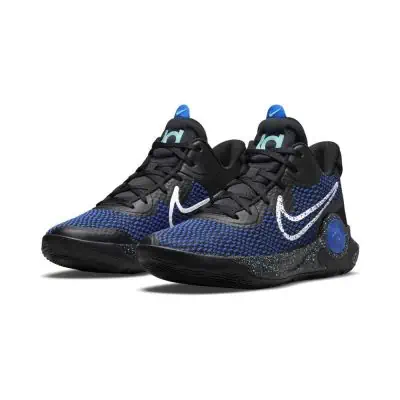 Zapatillas de baloncesto Nike KD Trey 5 IX EKINSPORT