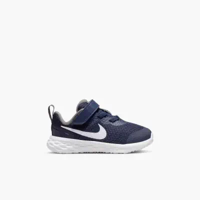 Nike per bambini online