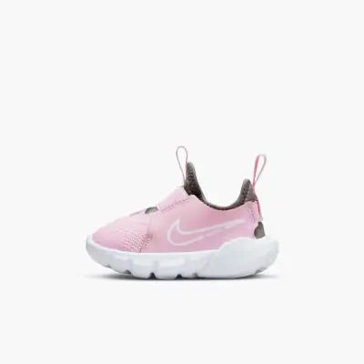 Basket nike pour bebe clearance