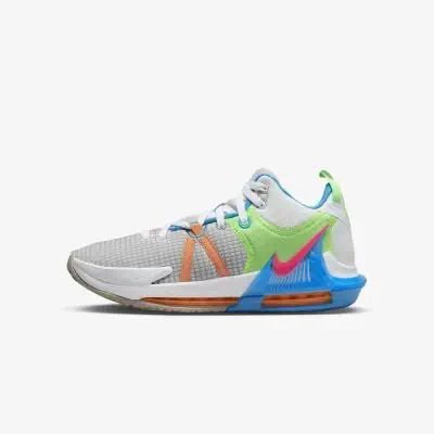 Nike lebron 7 uomo giallo outlet