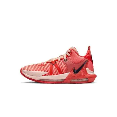 Scarpe da basket Nike Witness 7 Uomo DM1123 EKINSPORT