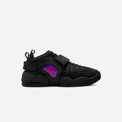 chaussures nike air adjust force sp noir pour homme dm8465 001